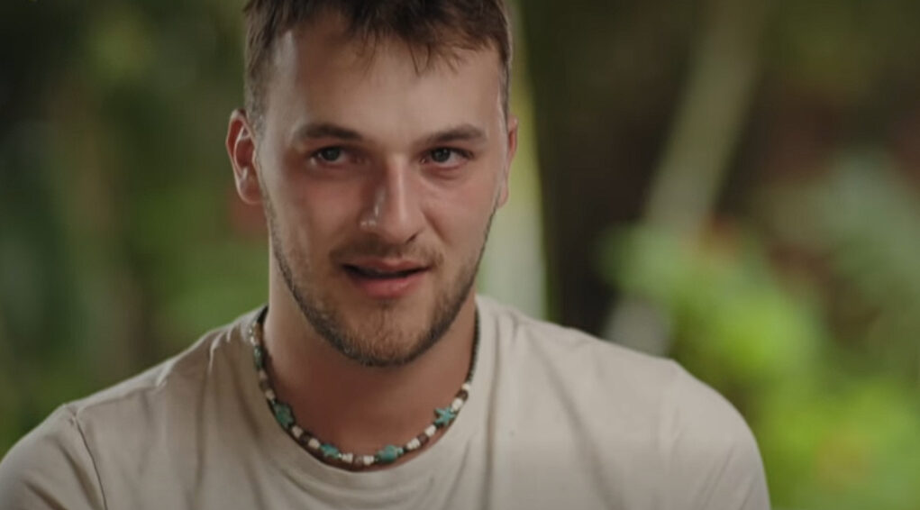 L'amour est dans le pr&eacute;